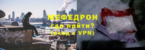 синтетический гашиш Вязники