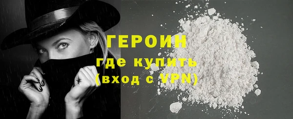 МДПВ Вяземский