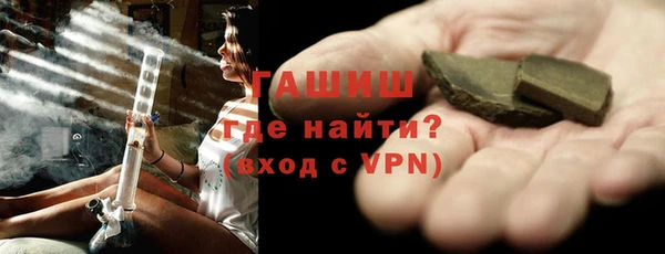 амф Вязьма