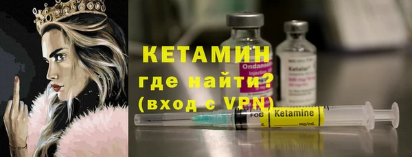 амф Вязьма