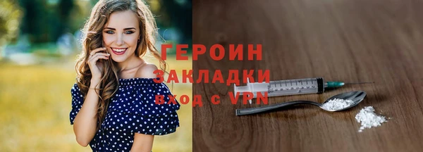 МДПВ Вяземский