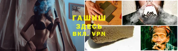 амф Вязьма