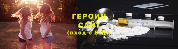 амф Вязьма