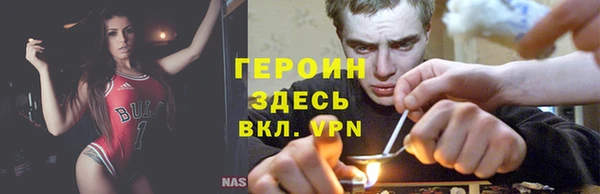 бутик Горняк