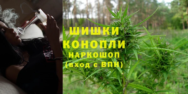 бутик Горняк