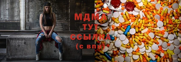 синтетический гашиш Вязники