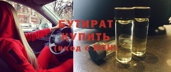 МДПВ Вяземский