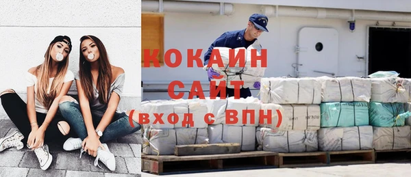 амф Вязьма