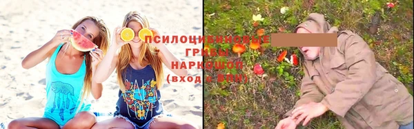 бутик Горняк