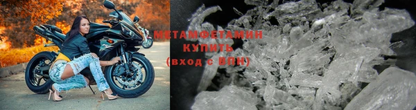 амф Вязьма