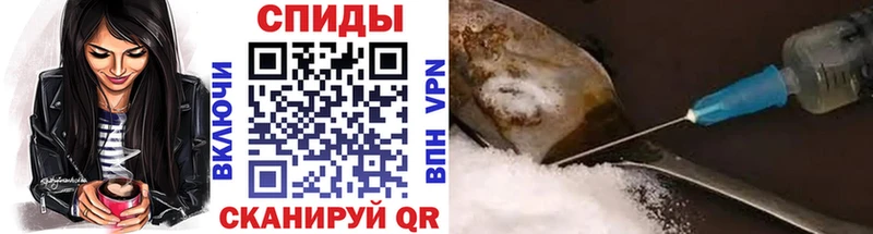 Купить где  Кохма  Метамфетамин винт 
