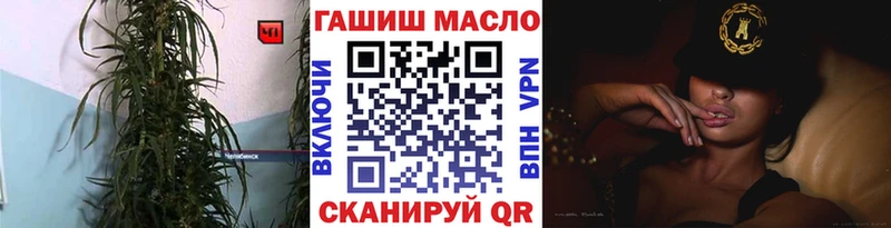 Дистиллят ТГК вейп с тгк  Купить  Кохма 
